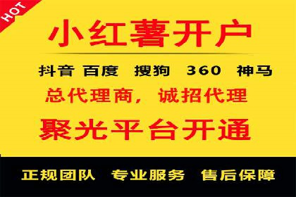 SEM广告实战案例：精准定位客户群体